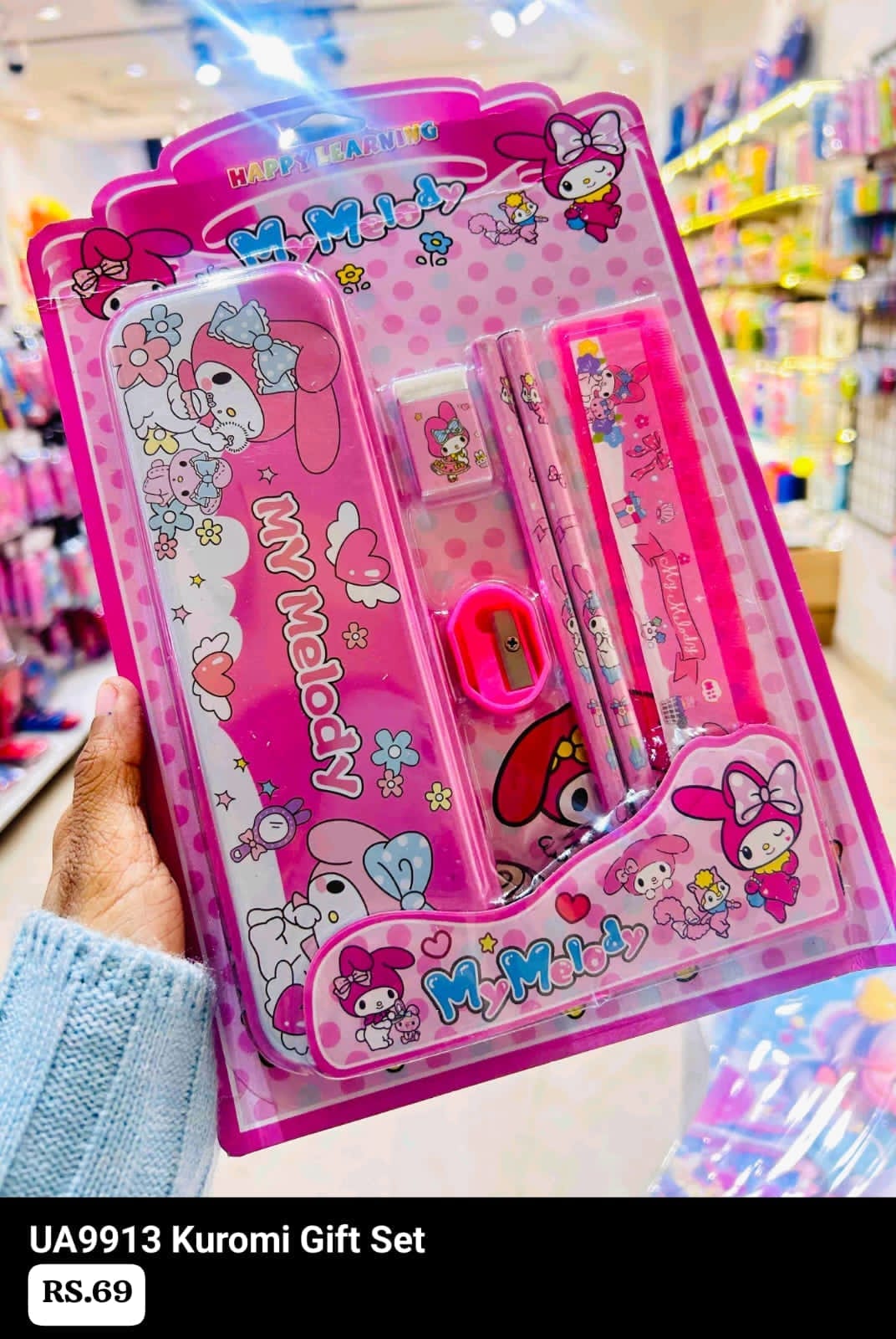 My Melody Kuromi Gift Set
